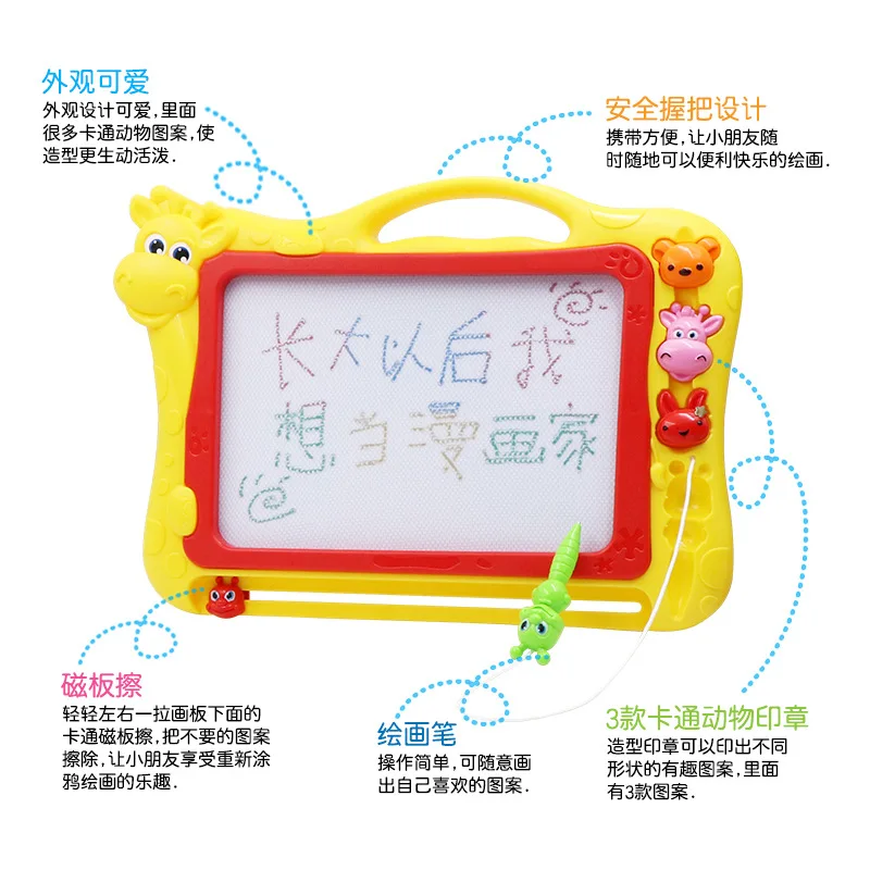 

Micro for Large Size Multi-color Color Magnetic Drawing Board Baby CHILDREN'S ENLIGHTEN Educational Funny Children Toy Drawing B
