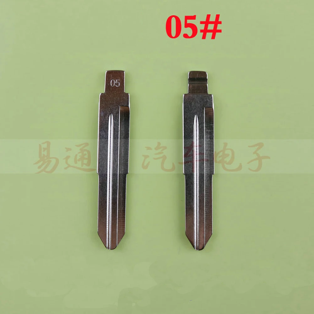 Blade05