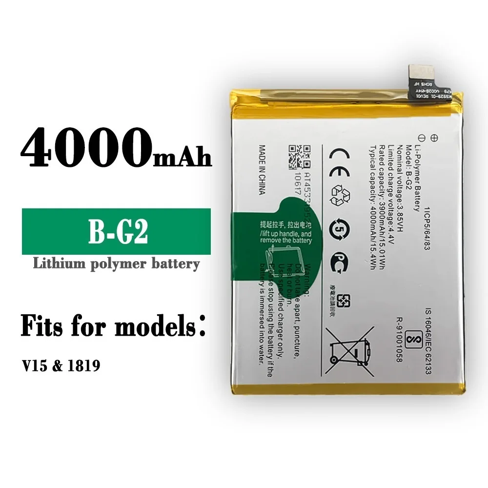 Applicable VIVO V15 / 1819 mobile phone battery B-G2 built-in board large capacity lithium |