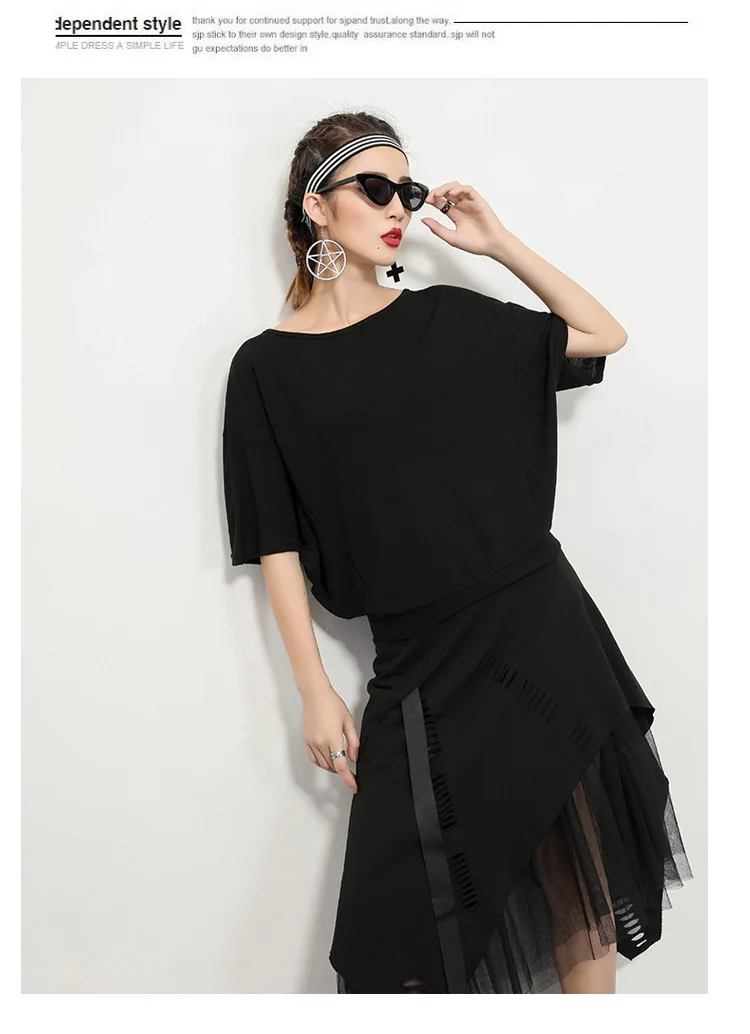 Women Clothes New Women's Summer Short-sleeved Back Bandwidth Loose Bat Sleeve Short-sleeved T-shirt Women's Shirt