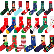 Хлопковые Забавные милые носки для мужчин и женщин, носки, креативные рождественские носки с принтом, Kawaii Harajuku, Мультяшные носки для скейтборда