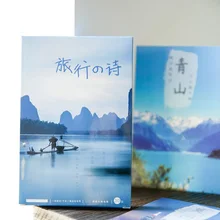 30 листов/набор креативные путешествия стихи открытка поздравительная открытка подарок на день рождения открытка с сообщением канцелярские принадлежности