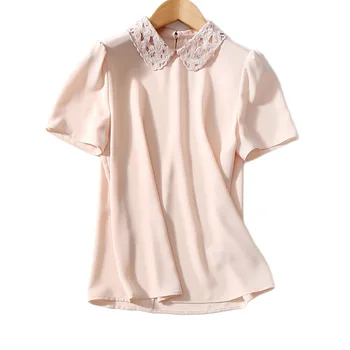 

Women Shirt Spring / Summer 2020 Shirt Women Beaded Lace Lapel Top Women's Short Sleeve Shirt