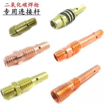 

Carbon Dioxide CO2 Torch Connection Rod 24KD Tip Seat 15AK Front Joint P