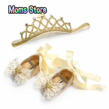 Обувь для новорожденных маленьких девочек; мягкая подошва; обувь принцессы с кружевным бантом+ повязка на голову; комплект из 2 предметов; милые вечерние туфли для малышей