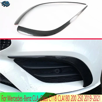 

For Mercedes-Benz CLA-Class C118 CLA180 200 250 2019-2021 Car Accessories Carbon fiber style Front Fog Light Trim Bezel