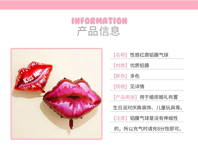  lips - large lips _02.jpg