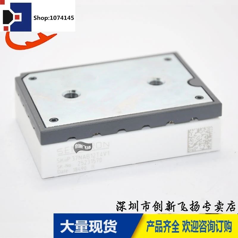 7MBR50VJC120-50/50A-1200V/