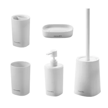 

Bathroom Accessories 5pcs Bathroom Set Toilet Brush Holder Toothbrush Glass Cup Soap Dispenser Soap Dish Good Quality