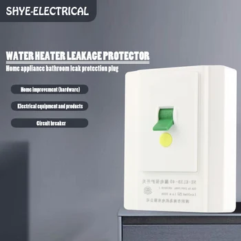 

Leakage Protector 40A Air Conditioner Water Heater Type 86 Switch High Power Leakage Protection Current Switch