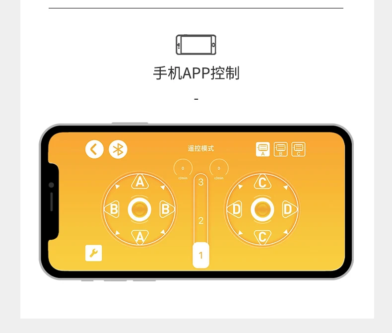 详情1_09