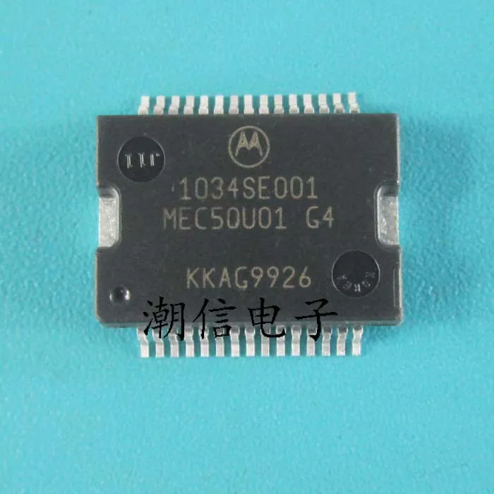 1034SE001 MEC50U01