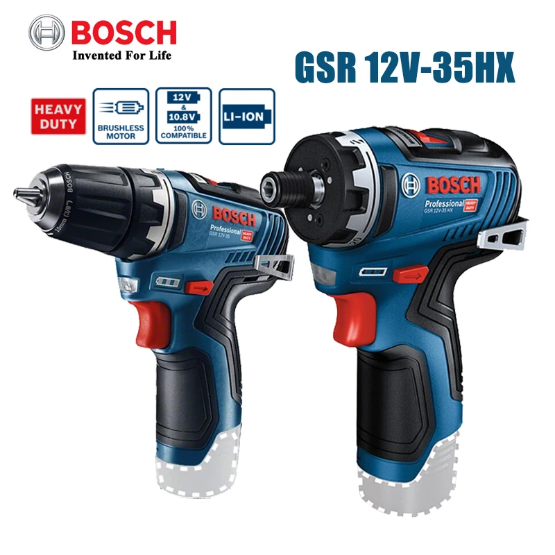 BoschRechargeableCordlessdrillscrewdriverMultiFunctionHouseholdBrushlessDrill