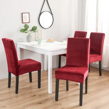 

Plush Chair Cover Stretch Chair Slipcovers Elastic Seat Cover For Living Room Weddings Banquet 1pc