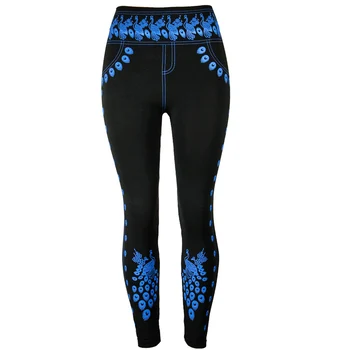 

Women's Modal Printed Leggings Multicolor Hip Pants Leggings High Waist Comfortable Imitation jeans