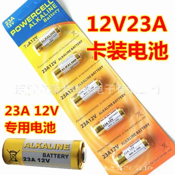 

5pcs/1pack 23A Batteries 12V Alarm-Remote Primary Dry Alkaline Battery 21/23 23GA A23 A-23 GP23A RV08 LRV08 E23A V23GA