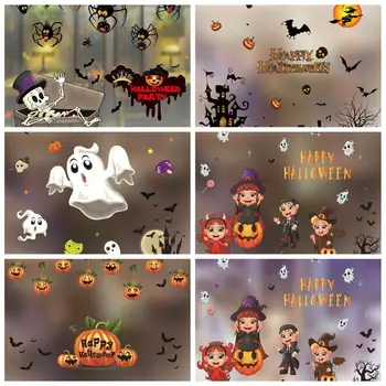 

2020 Halloween Window Decor Halloween Window Glass Stickers Market Bar KTV Kindergarten 2020 Happy Halloween Theme Party Decor