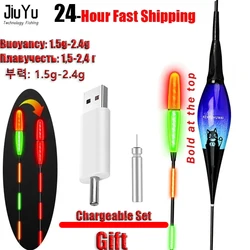 2022 Fishing Floats Carp Luminous LED High Sensitivity ABS Fine Craftsmanship Tackle Outdoor Accessories Hengelsport Free CR425