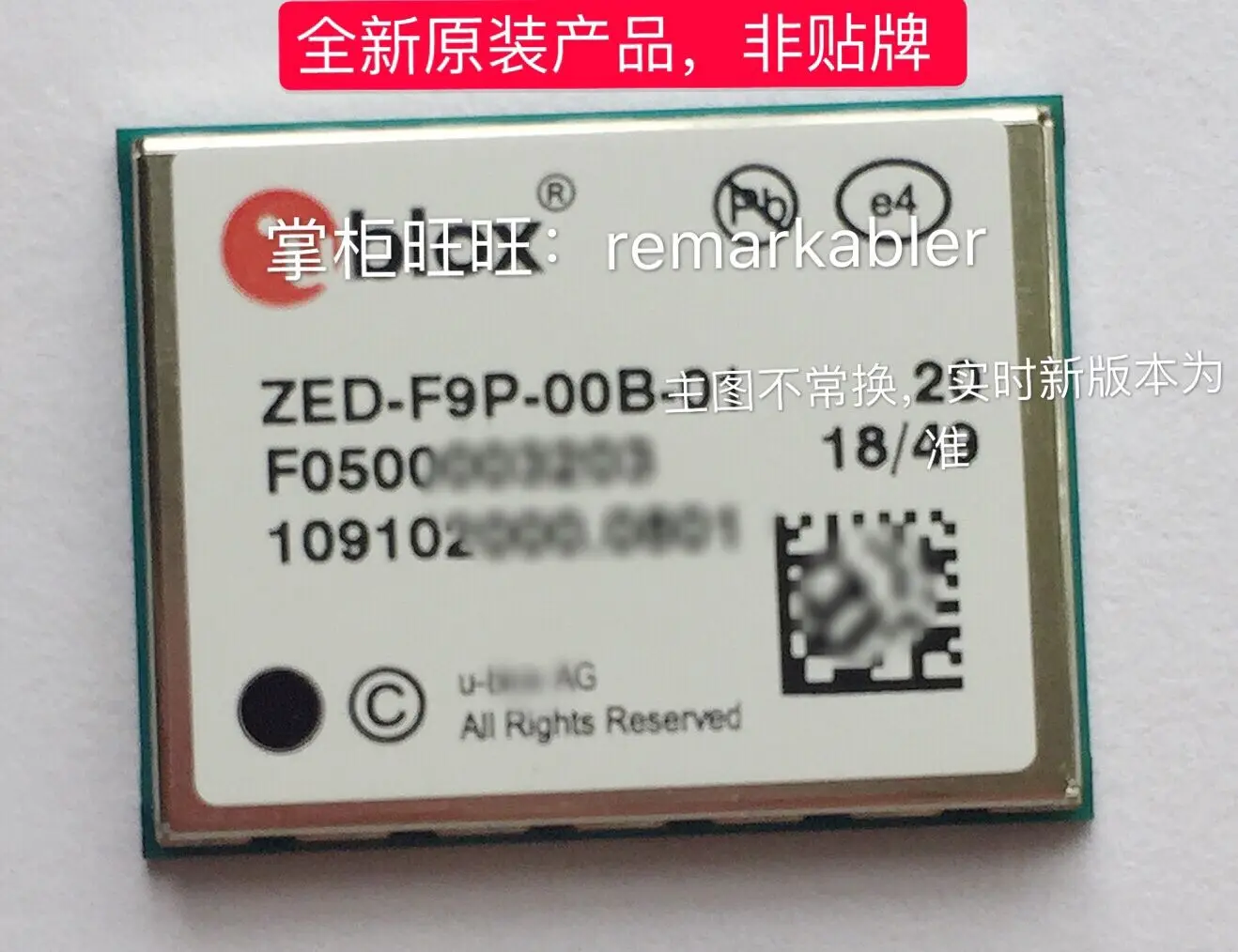 

ZED-F9P High Precision Differential GPS Positioning Module RTK Centimeter Positioning Module