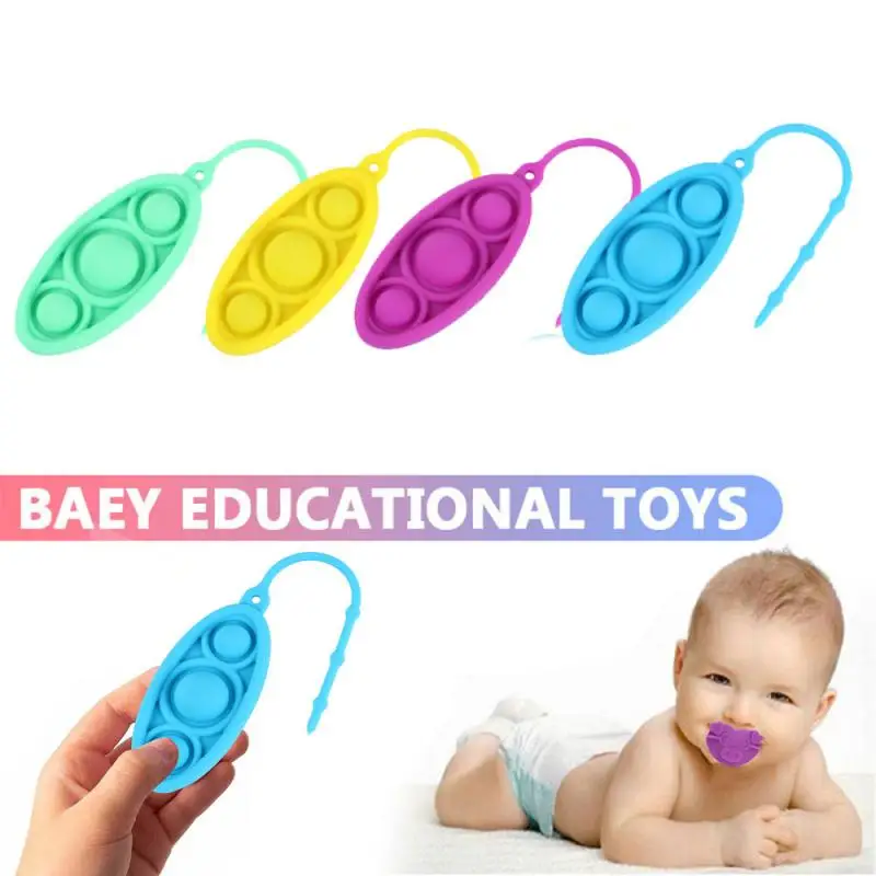 Rugby Silicone Lanyard Children's Finger Pressing Educational Training