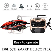 Jczk 6ch inteligente 450l rc helicóptero rtf helicóptero gps aviões blushless at9s 6ch única hélice aileronless zangão modelo de brinquedo
