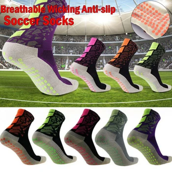 

2020 Socks Men Sport Football Soccer Short Cotton Socks Non-slip sports dispensing socks luxury warm Sock Baseball Hockey
