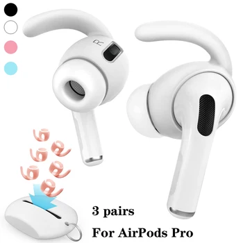 

Ear Tips Protector for Apple AirPods Pro 3 Pairs Silicone Earbuds Cover Black White Dustproof Soft Comfort Protective Caps New