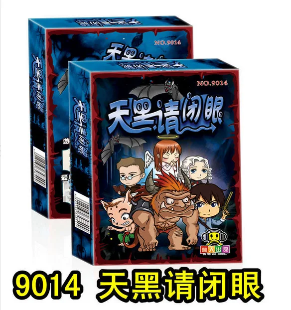 Немецкая y QCF настольная игра 9027 немецкая сердечная медицина супер Делюкс издание Детская образовательная настольная игра огонь