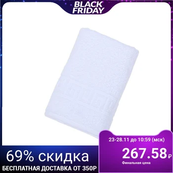 

Terry towel, plain Antey 50x90 cm, white, 100% cotton, 430 g / m2