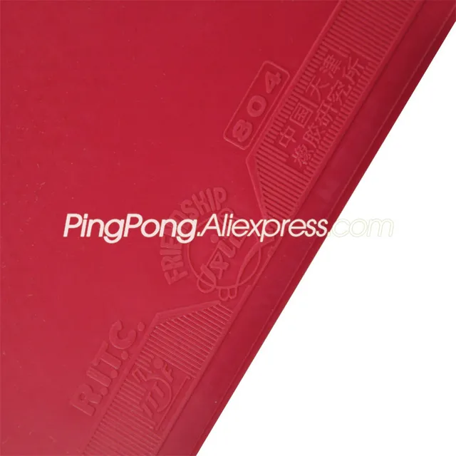 Friendship 729 804 Antiarc (Antiloop, Anti Spin, Defensive) Anti