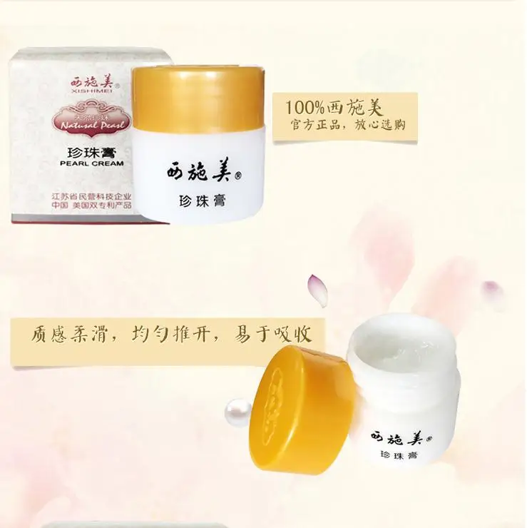 360截图20191122131211796