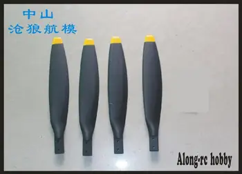 

free shipping EP12*7 1207 4 blades Propeller for RC airplane spare part aircraft freewing (flight line) wingspan 1200MM PLANE