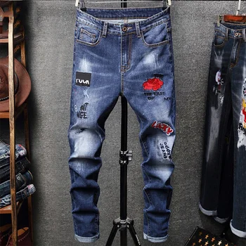 

jeans dsq four season strong wash holes punk hip hop casual fit solid elastic model D2d2 fashion men's pants