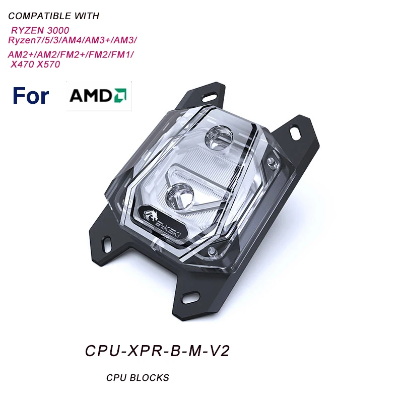 Bykski Uso Bloco de Água Cpu para Amd Ryzen 3000 Ryzen Ryzen Ryzen Am3 Am3 Mais Am4 X470 X570 Placa-mãe Soquete Ventiladores e resfriadores - Imagem 5