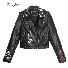 Fitaylor Новая Осенняя женская кожаная куртка с вышивкой искусственная кожа PU панк Куртки облегающее байкерское Пальто приталенное пальто с цветочным принтом