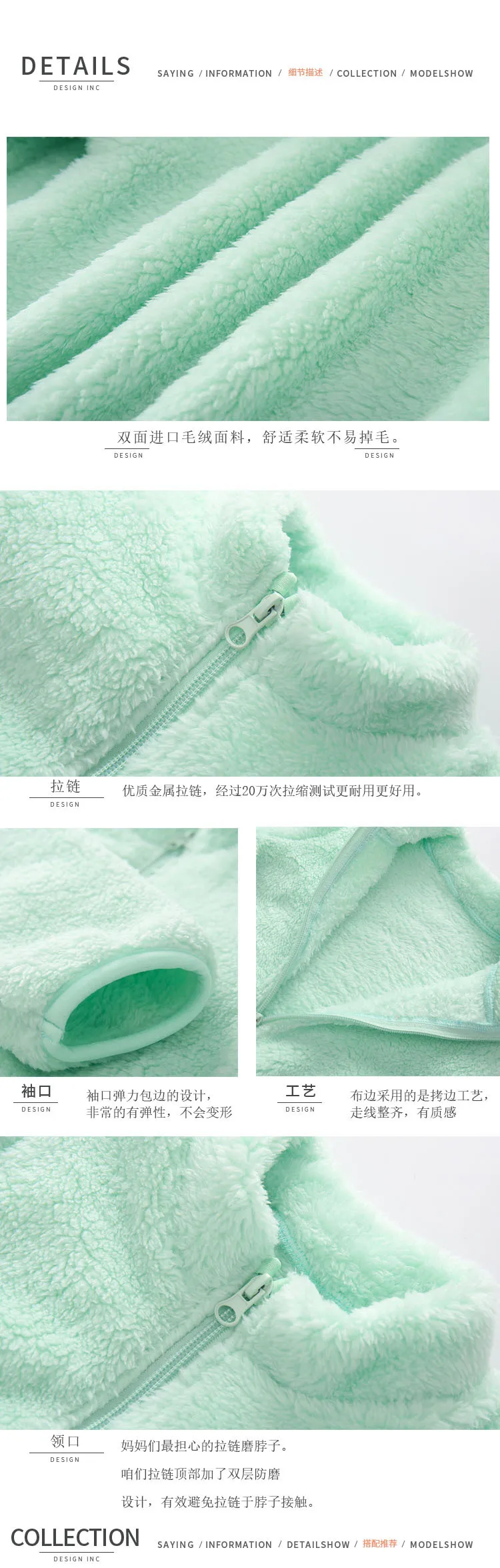 11494294723_869570842