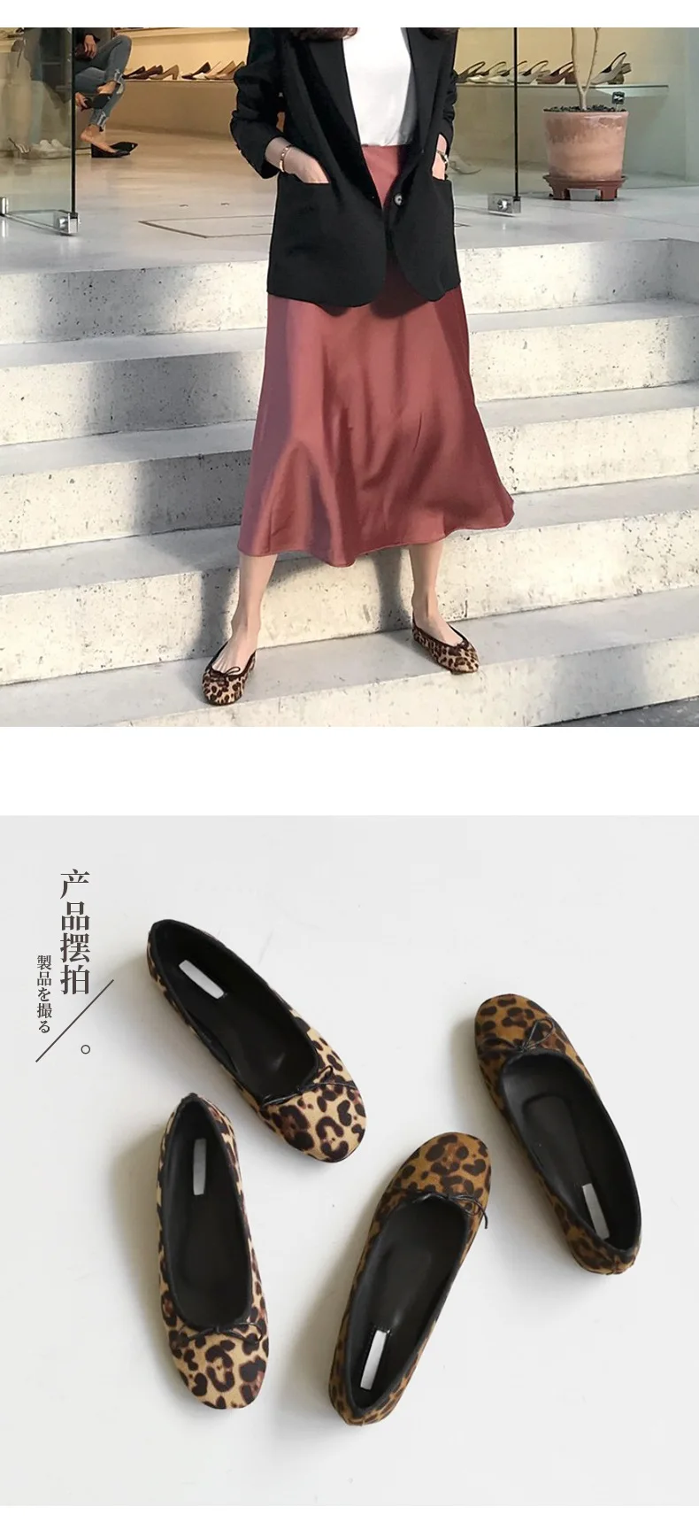 描述12