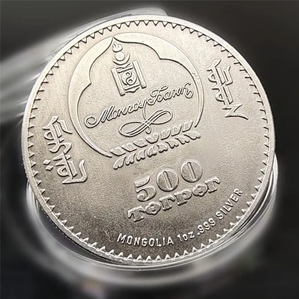 Монгольский Соболь коллекционные монеты оригинал с серебряной