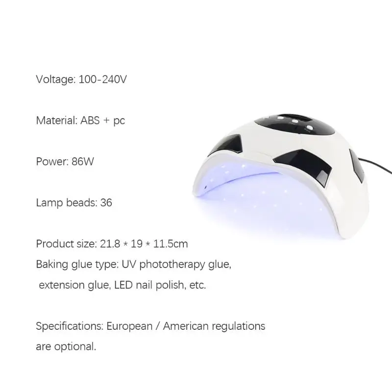 Футбольная форма 86 Вт лампа для ногтей превосходное мастерство и долговечность УФ-таймер со светодиодной подсветкой маникюрный Клей Сушилка EU US Plug