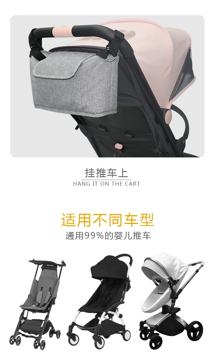 baby stroller accessories hooks Stroller Bag Pram Stroller Organizer Baby Stroller Accessories Stroller Cup Holder Cover Baby Buggy Winter Baby Accessories baby girl stroller accessories