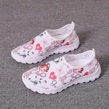 buy nursing shoes