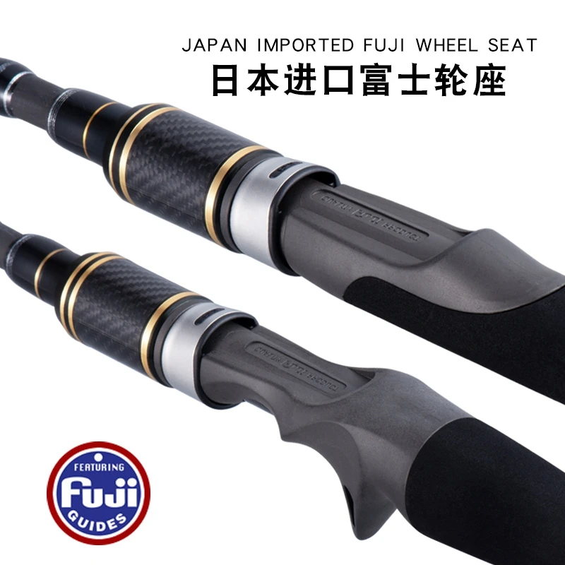 Lurekiller японские детали fuji 2 0 м медленная Отсадочная штанга 20 кг перекрестный