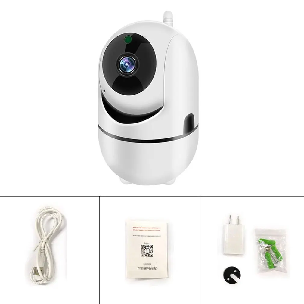 

Intelligent Automatic Camera Wireless Wifi 720P Camera Infrared Shaking Head Surveillance Camera