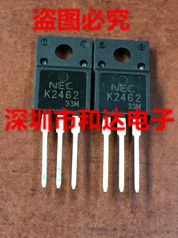 

2SK2462 TO-220F