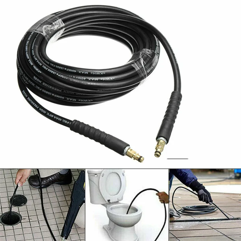 New Black Cleaning Hose High Pressure Karcher K2 K7 High Pressure