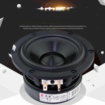 

KYYSLB 30-50W 4ohm 4 Inch Speaker Woofer Large Magnetic Steel Cast Aluminum Frame HIFI Level Sound Quality Amplifier Speaker