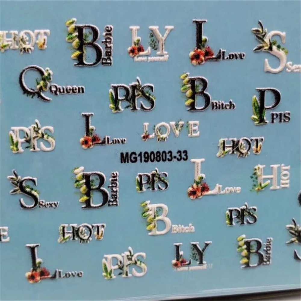 Hot Sale 3D New Acrylic Engraved Nail Sticker black line WHITE PINK FLOWER design Water Decals Empaistic Nail Water Slide Decals (18)