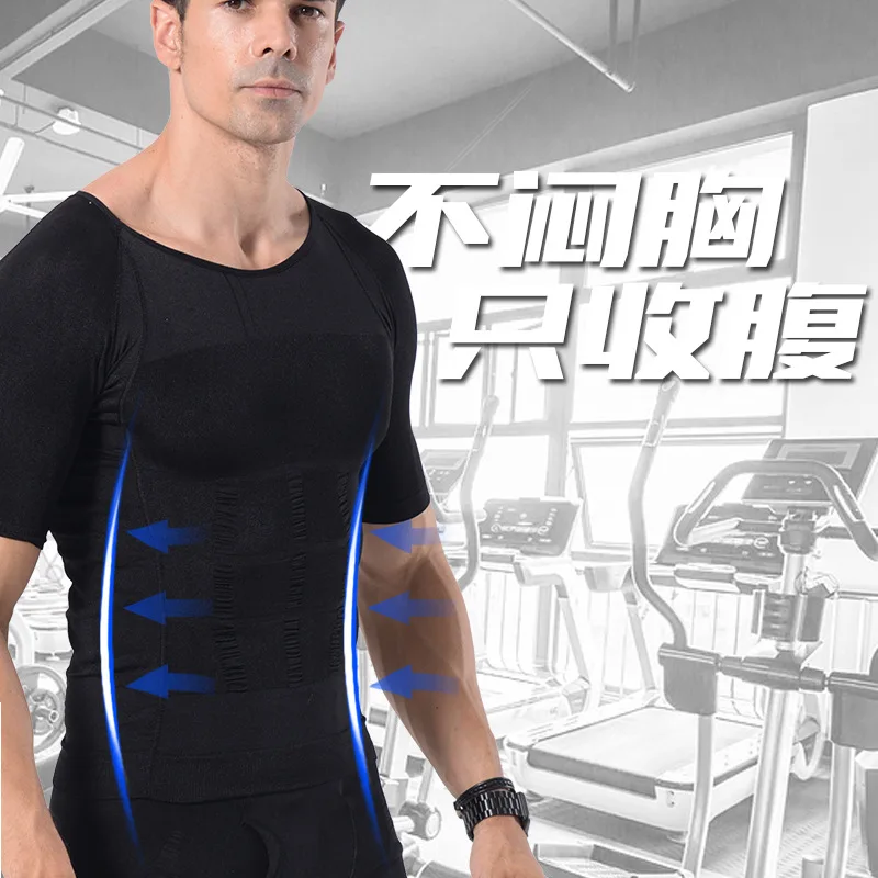 MenSlimming Boobs Gynecomastia Vest Body Shaper Control Belly Tummy Trimmer T-shirt Sleeveless Back Support Underwear Shapewear