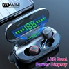 Portable Audio 