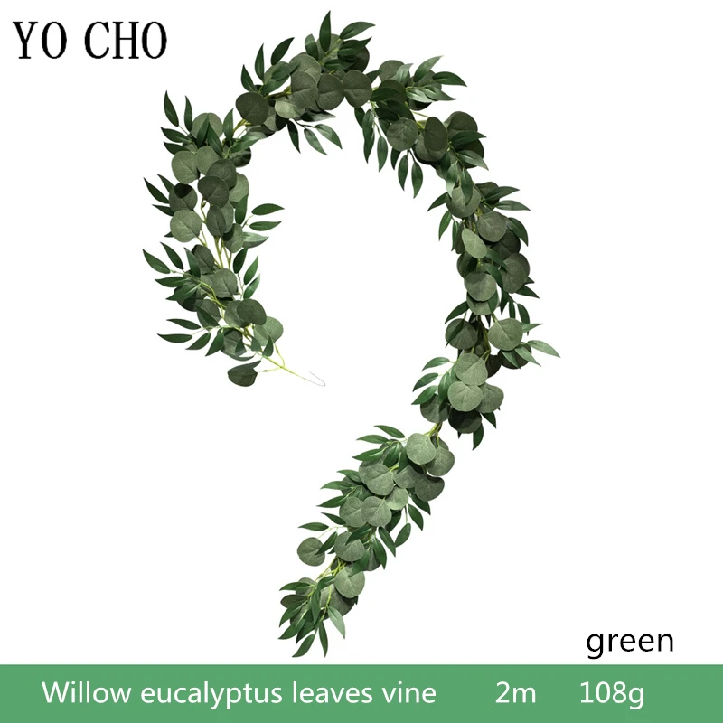 18253-2m-o-green 2m柳叶尤加利藤条 绿色